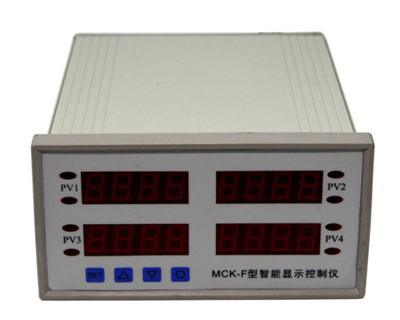 合肥力智传感器四窗口显示仪表MCK-F