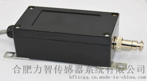 LZ-BSQ-1称重变送器